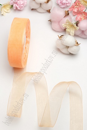 Лента органза 2,5 см*50 ярд (SF-1353) персиковый №1090