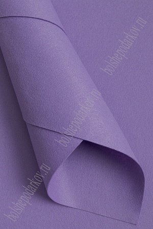 Фетр мягкий 1 мм, Корея Royal 40*55 см (5 шт) фиолетовый RN 14