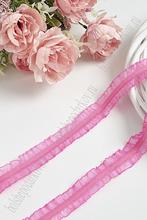 Тесьма с резинкой 2,5 см*10 ярд (ВР-587) фукси