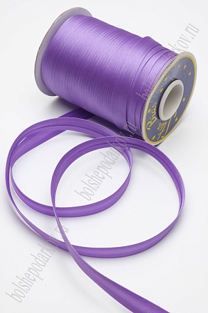 Бейка косая 1,5 см*90 ярд (SF-198) фиолетовый №8122