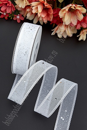 Лента с блестками 2,5 см*20 ярд (SF-1336) белый №01