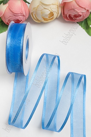Лента органза с атласными краями 2,5 см*25 ярд (SF-5922) синий