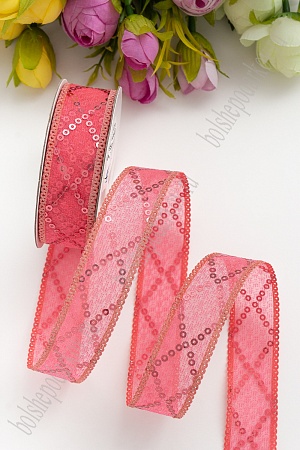 Лента с пайетками 2,5 см*10 ярд (SF-5752) коралловый №06