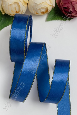 Лента атласная с люрексом 2,5 см*25 ярд (SF-1202) синий/золото №040