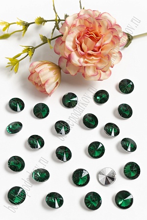 Стразы объемные 12 мм (100 шт) SF-392, зеленый