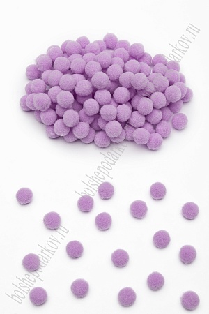 Помпоны Premium 1 см (200 шт) SF-3307, сиреневый №26
