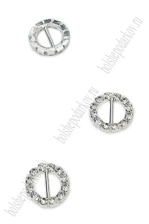 Пряжка со стразами 16 мм (5 шт) &quot;Круг&quot; SF-7520