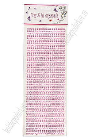 Стразы декоративные 4 мм (880 шт) SF-7358, светло-розовый