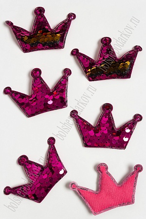 Патч 3D, с двухсторон. пайетками &quot;Корона&quot; 6*4 см (10 шт) SF-1884, фукси/золото