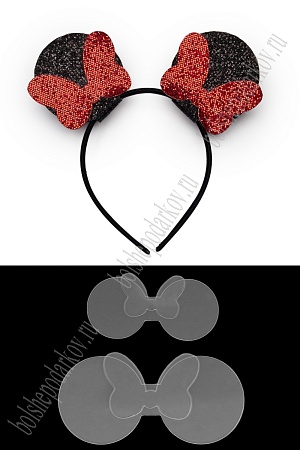 Набор пластиковых шаблонов 1 мм &quot;Ушки и бантик&quot;