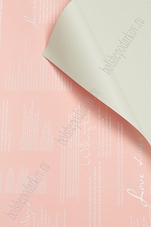 Пленка двухсторонняя для цветов 58*58 см (20 листов) SF-7069, розовый персик/светло-оливковый №03