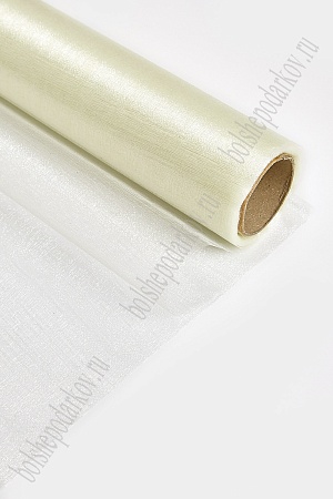 Органза 48 см*10 ярд (SF-354) кремовый №810