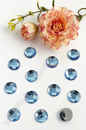 Стразы граненые 16 мм, круглые (50 шт) SF-400, светло-синий