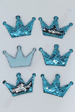 Патч 3D,  с двухсторон. пайетками &quot;Корона&quot; 6*4 см (10 шт) SF-1884, голубой