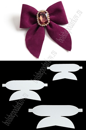 Набор пластиковых шаблонов 1 мм &quot;Бант бархат&quot;