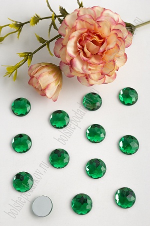 Стразы граненые 14 мм, круглые (50 шт) SF-1593, зеленый №9