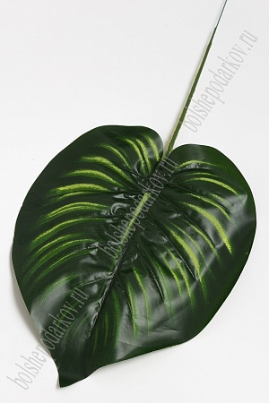Лист на веточке &quot;Диффенбахия&quot; (20 шт) SF-2915, № 2