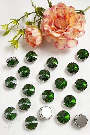 Стразы пришивные 14 мм &quot;Круг&quot; (20 шт) SF-3705, зеленый №6