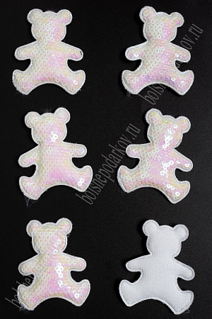 Патч с пайетками &quot;Мишка&quot; 5*6 см (10 шт) SF-3782, белый хамелеон