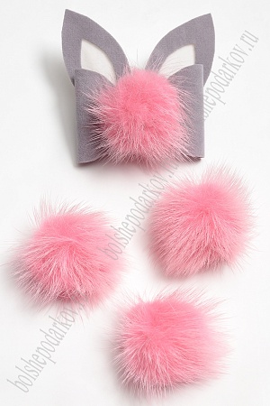 Помпон-половинка меховой 5 см, на основе (5 шт) SF-6145, розовый №18