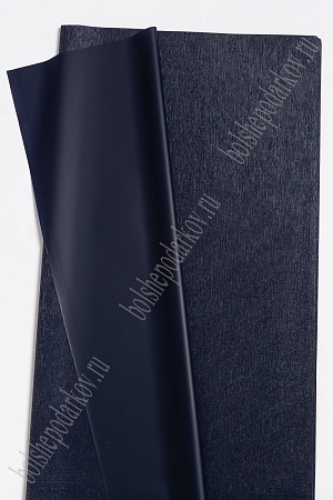 Пленка перламутровая для цветов 58*58 см (20 шт) SF-4324, темно-синий №15