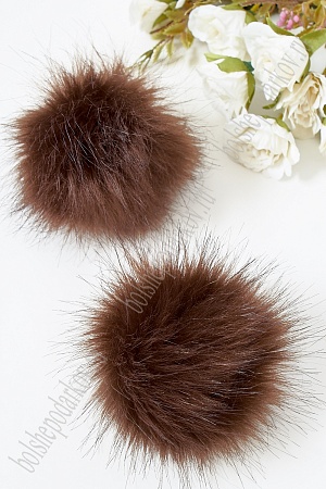 Помпоны меховые, искусственные (2 шт) SF-3954, темно-коричневый
