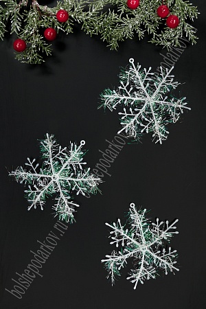 Новогоднее украшение &quot;Снежинка&quot; 10 см (3 шт) SF-1709