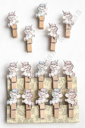 Набор декоративных прищепок &quot;Единорожки&quot; (10 шт) SF-6137