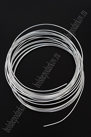 Проволока 1,5 мм*5 м (SF-905) серебро №1