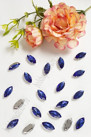 Стразы пришивные 15 мм &quot;Овал заостренный&quot; (20 шт) SF-3713, синий №9