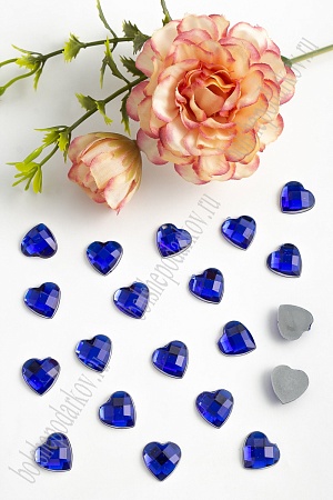 Стразы граненые 14 мм, сердце (50 шт) SF-379, синий