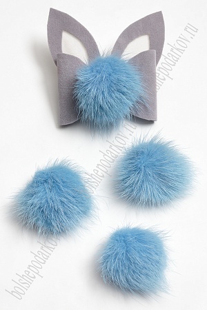 Помпон-половинка меховой 5 см, на основе (5 шт) SF-6145, голубой №16