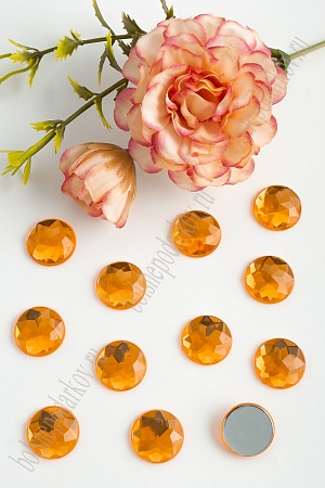 Стразы граненые 16 мм, круглые (50 шт) SF-1594, оранжевый №39