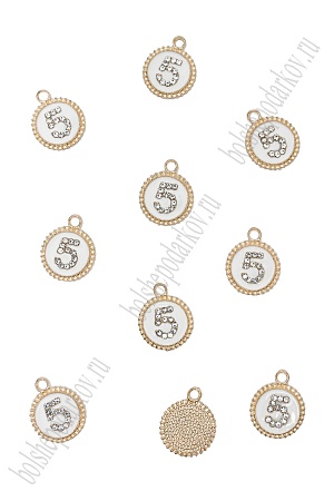 Подвеска &quot;5&quot; (10 шт) SF-7513, белый №3