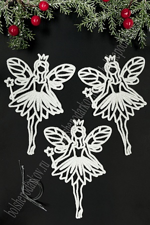 Новогодние украшения &quot;Фея&quot; 9,5*14 см (3 шт) SF-6127