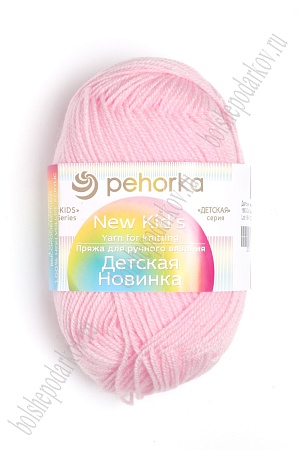 Пехорская Пряжа &quot;Детская новинка&quot; (10 шт) св.-бегония №180