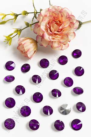 Стразы объемные 12 мм (100 шт) SF-392, темно-фиолетовый