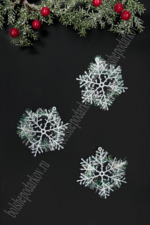 Новогоднее украшение &quot;Снежинка&quot; 8 см (3 шт) SF-1709