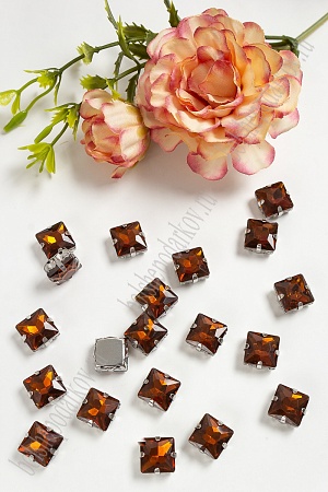 Стразы пришивные 10 мм &quot;Квадрат&quot; (20 шт) SF-3711, темно-коричневый №4