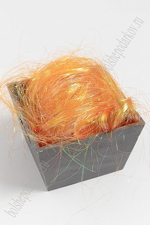 Наполнитель декоративный 50 гр (SF-5820) ярко-оранжевый №НС02