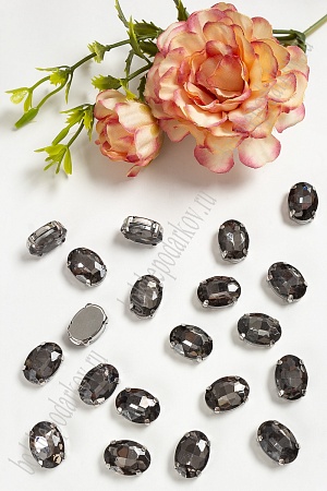 Стразы пришивные 14 мм &quot;Овал&quot; (20 шт) SF-3701, графитовый №2