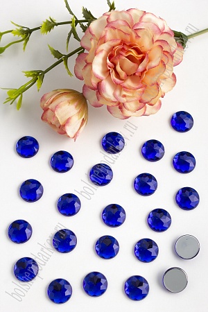 Стразы граненые 12 мм, круглые (100 шт) SF-1592, синий №60