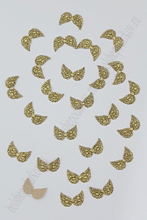 Патч с блестками 2*1 см &quot;Крылья маленькие&quot; (100 шт) SF-1900, светлое золото