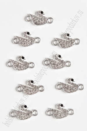 Подвеска металл 19*11 мм &quot;Лебедь со стразами&quot; (5 шт) SF-2608, серебро