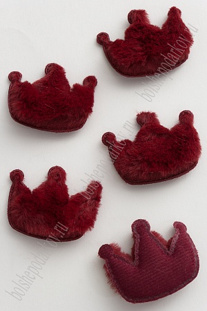 Патч меховой &quot;Корона&quot; 5,5*4,5 см (10 шт) SF-3164, бордовый