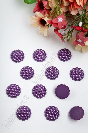 Полубусины декоративные &quot;Серединки&quot; 20 мм, SF-429 (50 гр) темно-фиолетовый №133