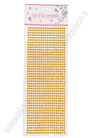 Стразы декоративные 4 мм (880 шт) SF-7358, золото