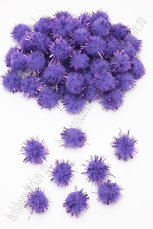 Помпоны с люрексом 20 мм (100 шт) SF-1169, сиреневый