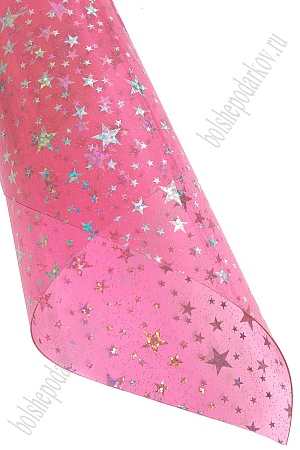 Пленка ПВХ &quot;Звездочки&quot; А4 (5 листов) SF-6052, розовый №4