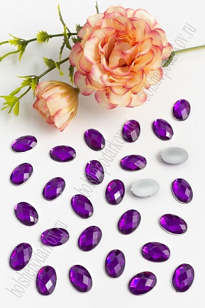 Стразы граненые 10*14 мм, овал (100 шт) SF-1608, темно-фиолетовый